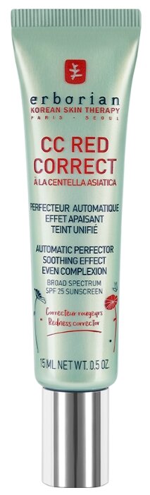 Erborian CC крем Red Correct SPF 25, 15 мл — купить по выгодной цене на Яндекс.Маркете - 60 идей для подарков на 8 марта