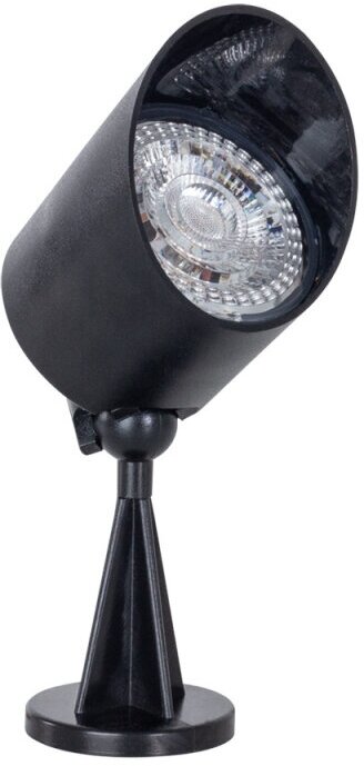 Прожектор уличный Arte Lamp Elsie A1024AL-1BK