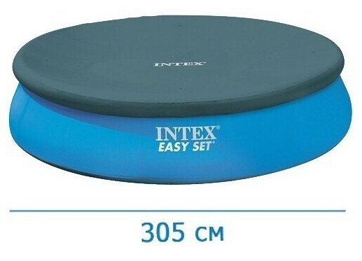 Тент для бассейна Intex Easy Set 305 см 28021 - фотография № 12