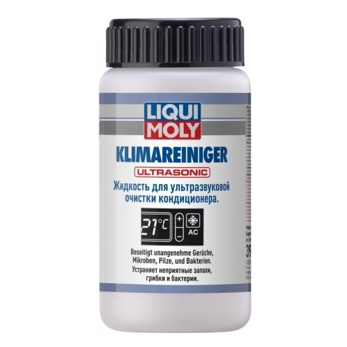 Жидкость для ультразвуковой очистки кондиционера Liqui Moly Klimareiniger Ultrasonic 0.1 л