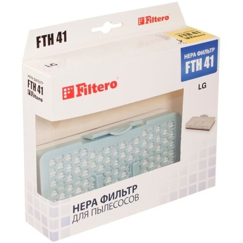 Фильтр FILTERO FTH 41 LGE HEPA filter фильтр для пылесосов lg filtero fth 41 lge hepa