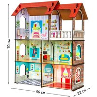 Кукольный деревянный домик от Alatoys для развития и творчества 70см ×56см×22см