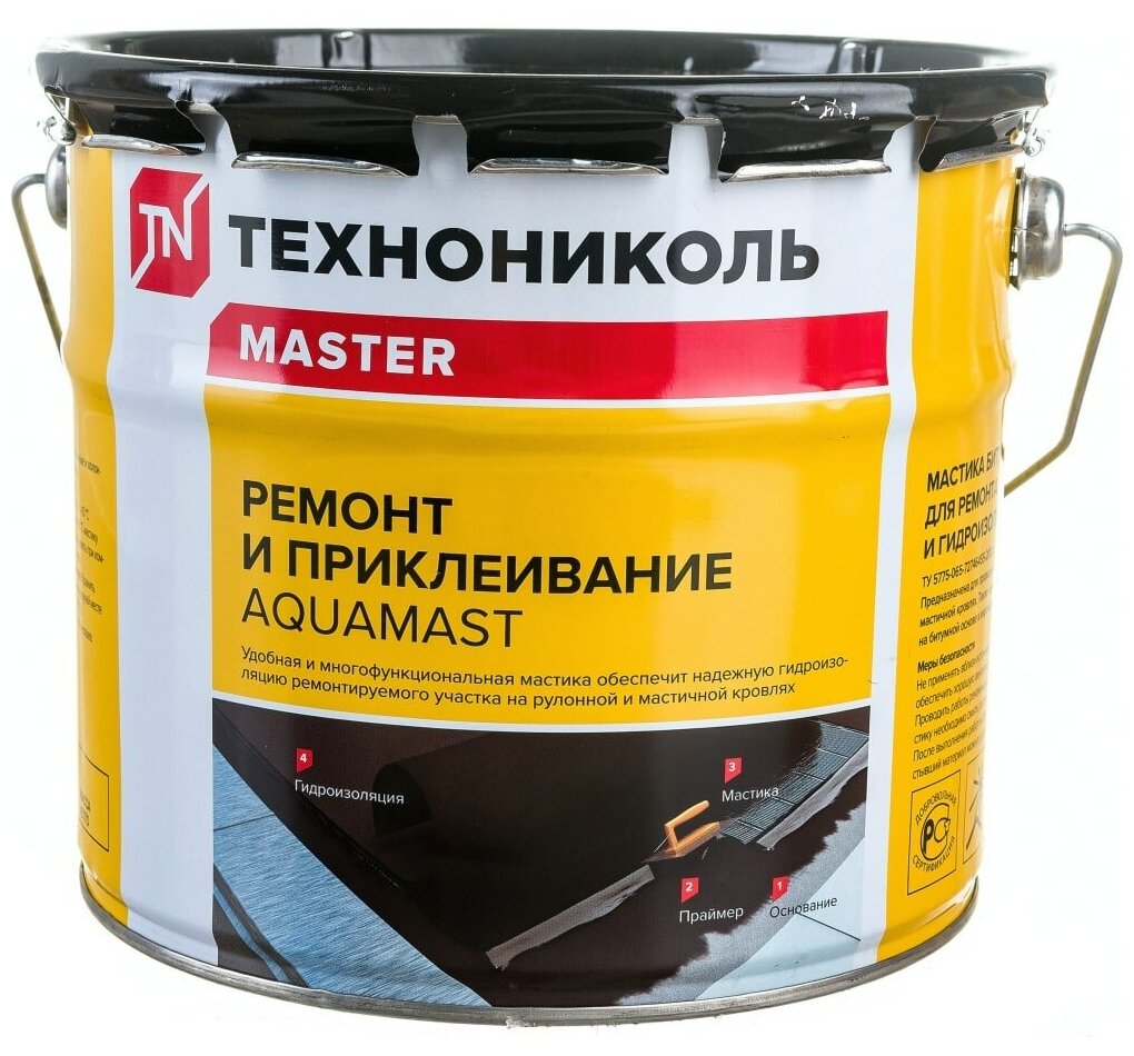 Технониколь Мастика для ремонта AquaMast ведро 3 кг TN420925