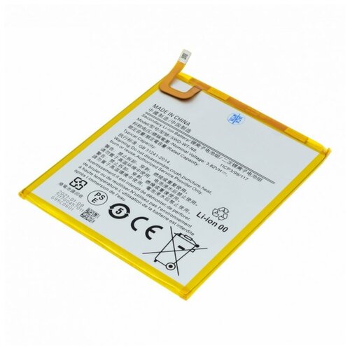 blesna swd koleblyushayasya shtorling 10g cv72 Аккумулятор для Samsung T295 Galaxy Tab A 8.0 / T290 Galaxy Tab A 8.0 (SWD-WT-N8)