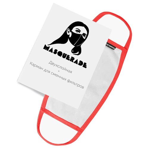 Маска двухслойная MASQUERADE тканевая с кармашком, белая с розовым кантом