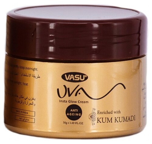 UVA Insta Glow Cream крем для лица, 50 мл
