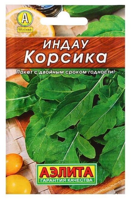 Семена Агрофирма АЭЛИТА Лидер Индау (руккола) Корсика 0.3 г