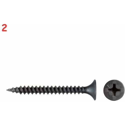 Саморезы ГМ 35x3,5 мм с битой TN (200 шт.) (2 шт.)