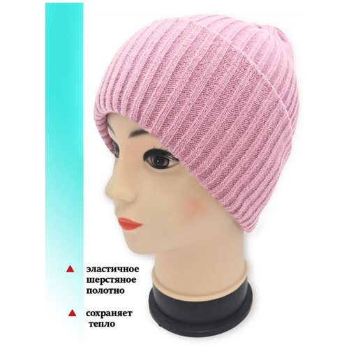 фото Шапка бини , демисезон/зима, размер 54-58, розовый whoolly