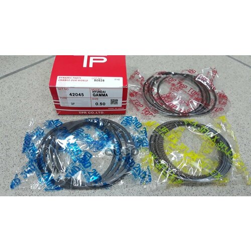 Кольца Поршневые (Комплект) 0,50 Hyundai Solaris/Elantra/Kia Rio/Ceed/Cerato G4fa/G4fc 1,4/1,6 10- TPR арт. 42045 050