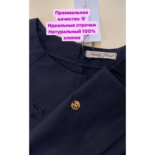 Школьное платье Stephele Beart, хлопок, однотонное, размер 128, черный