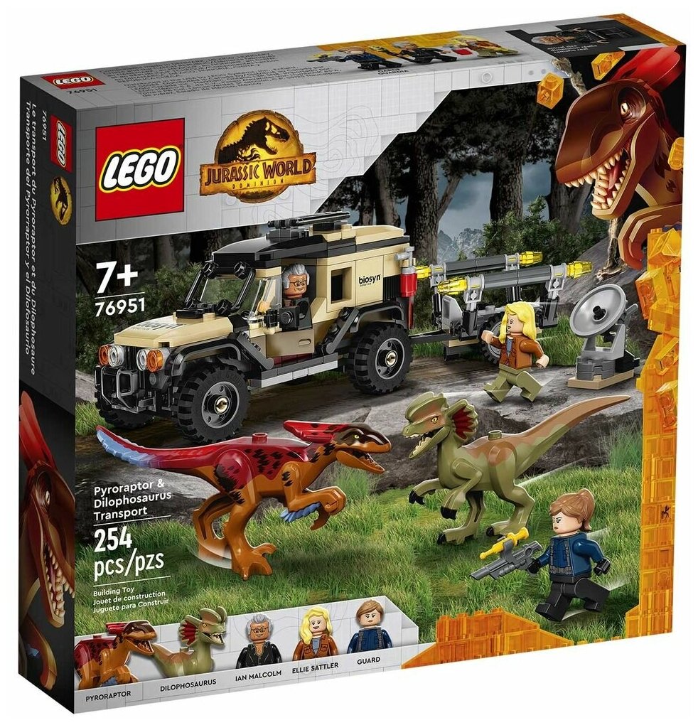 LEGO Jurassic World Перевозка пирораптора и дилофозавра 76951