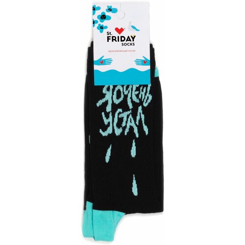 фото Носки st. friday, размер 38-41, черный, зеленый
