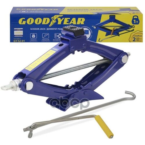 Домкрат Ромбический 1 Т 95-350 Мм GOODYEAR арт GY000910 2132₽