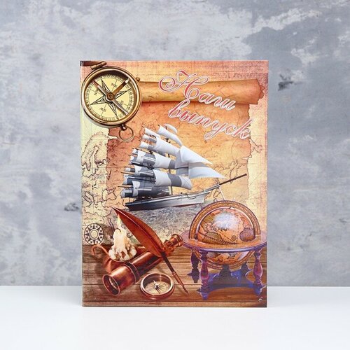 One Day Папка с двумя файлами А4 