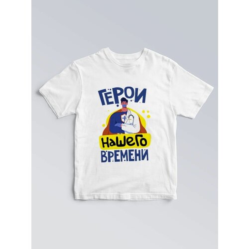 фото Футболка герои нашего времени чё