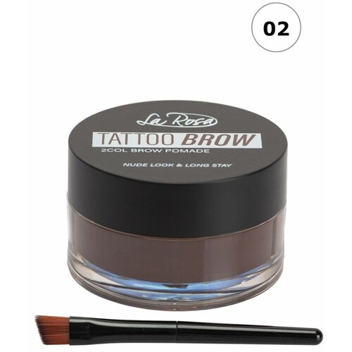 Помада для бровей двухцветная 295₽