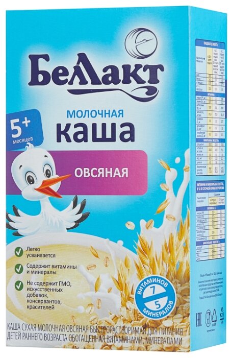 Каша Беллакт молочная овсяная (с 5 месяцев) 200 г