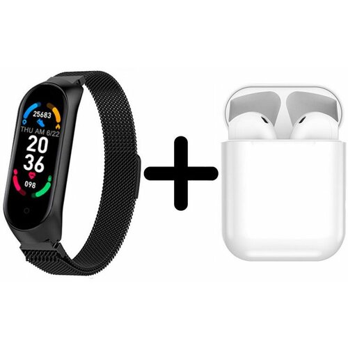 BandRate Smart Комплект BandRate Smart BRSM66BBWB-SET4 390000₽