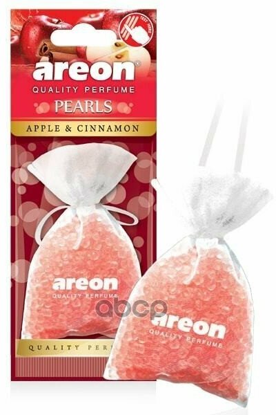 Ароматизатор подвесной (Apple & Cinnamon/Яблоко и Корица) "AREON" Pearls (мешочек) AREON 704-ABP-12 | цена за 1 шт