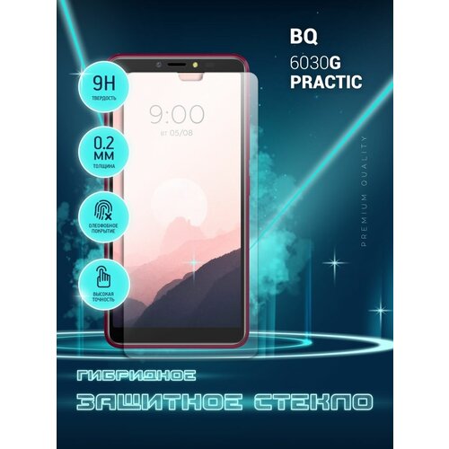 Защитное стекло для BQ 6030G PRACTIC, БиКью 6030Г Практик на экран, гибридное (пленка + стекловолокно), Crystal boost