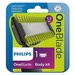 Сменное лезвие Philips OneBlade QP610/55 .