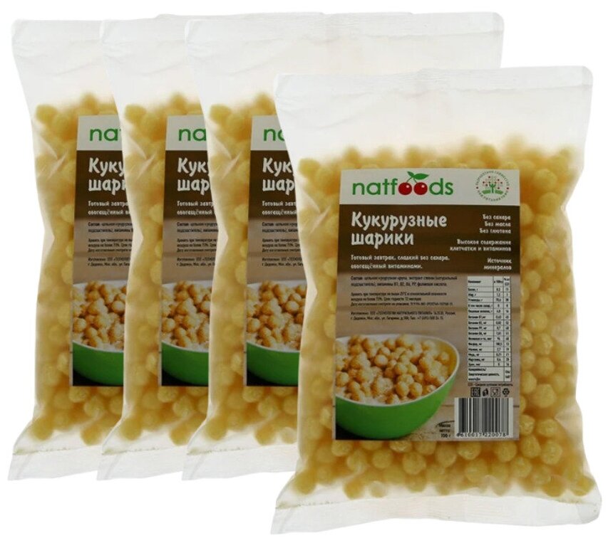 Кукурузные шарики "Natfoods" без сахара 100 гр (4 шт. в наборе)