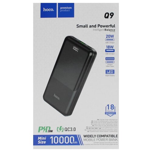 Внешний аккумулятор Hoco Q9 10000mAh PD20W QC30 черный 202400₽