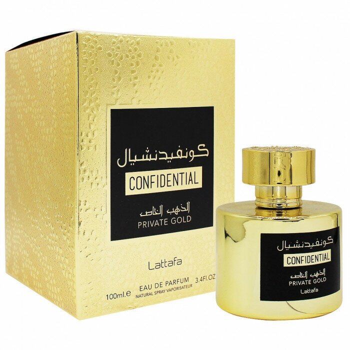 Lattafa Perfumes парфюм Lattafa CONFIDENTIAL PRIVATE GOLD 100ml