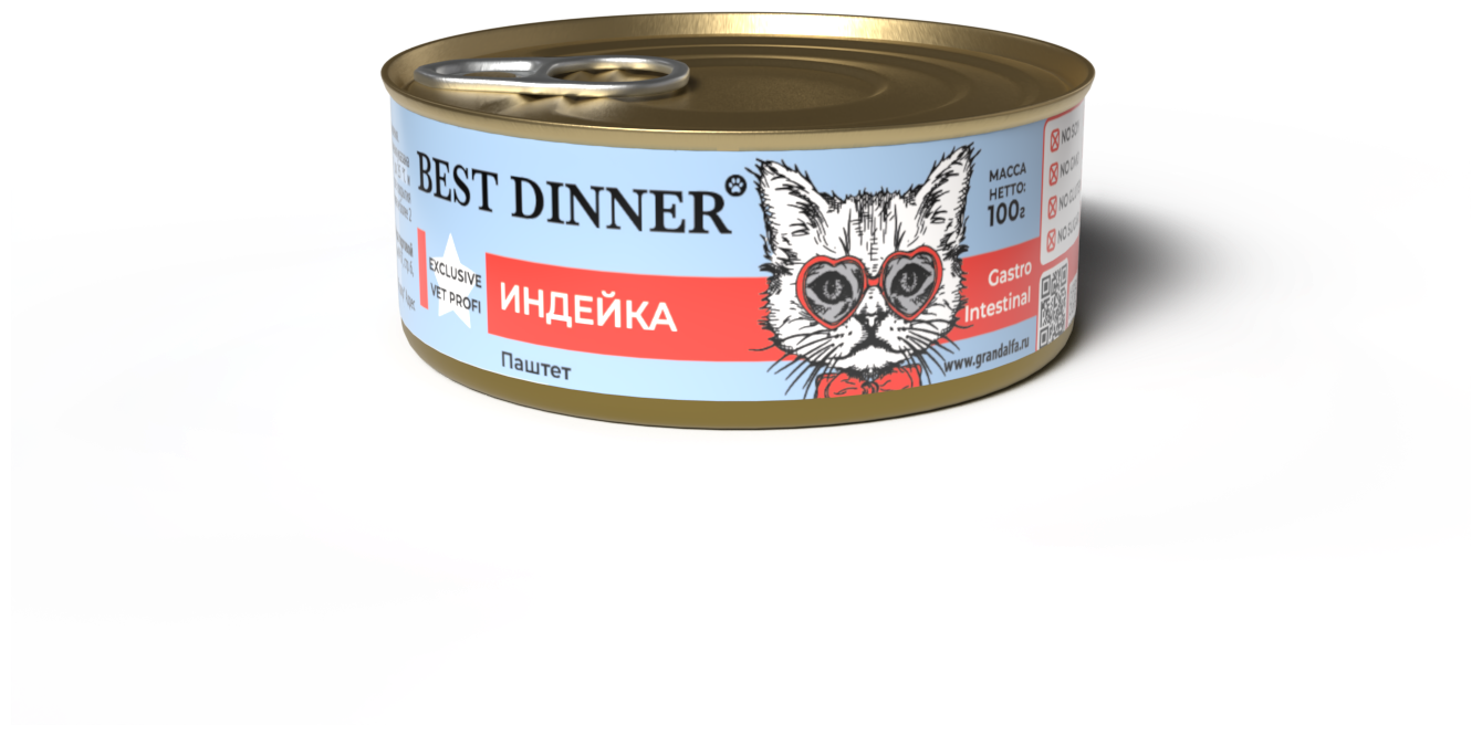 Консервы для кошек Best Dinner Эксклюзив Vet ProfiGastro Intestinal Exclusive "Индейка", 0,1 кг