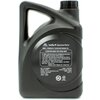 Фото #7 HC-синтетическое моторное масло MOBIS Premium LF Gasoline 5W-20