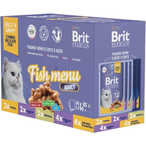 BRIT PREMIUM CAT FISH MENU набор паучей для взрослых кошек рыбное меню в соусе и желе (85 гр х 14 шт)