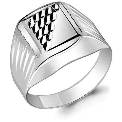 Кольцо AQUAMARINE, серебро, 925 проба, размер 19.5, серебряный