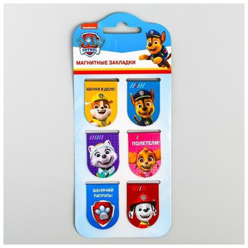 Paw Patrol Магнитные закладки Щенячий патруль, Paw Patrol, 6 шт. paw patrol фигурка конструктор mega bloks щенячий патруль щенок спасатель маршалл marshall marcus gyh89 hdj30