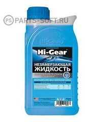 HG5648_незамерзающая жидкость для стеклоомывателя автомобиля!\ -50С, конц. 1л HI-GEAR HG5648 | цена за 1 шт