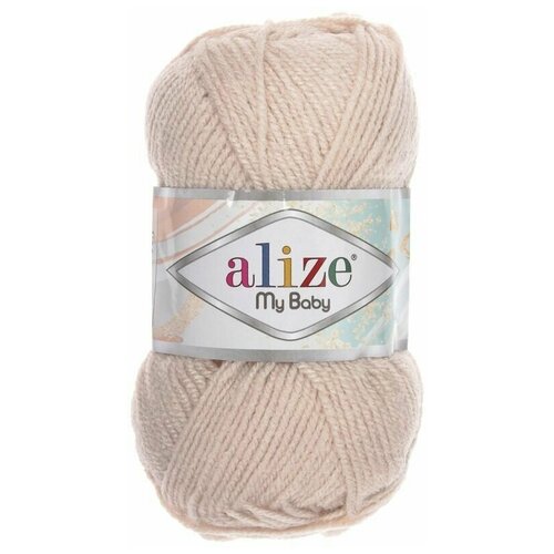 Пряжа Alize My baby слоновая кость (599), 5 шт