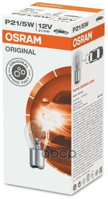 Лампа P21/5W Bay15d Original 12V 7528 4050300838069 Osram арт. 7528