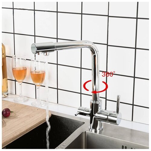 Смеситель для кухни с подключением питьевой воды