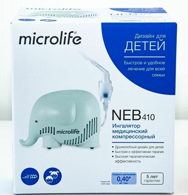 Ингалятор Microlife NEB-410