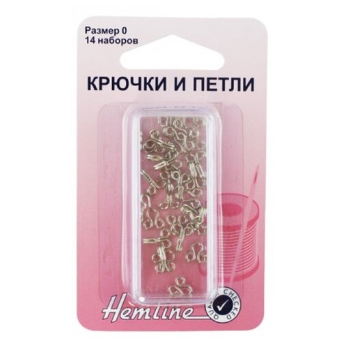 крючки и петли пришивные цвет серебристый 5 упаковок по 14 пар Hemline Крючки и петли пришивные для одежды размер № 0 400.0, никель, (14 шт.)