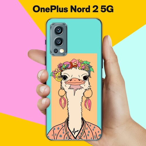 Силиконовый чехол на OnePlus Nord 2 5G Страус / для ВанПлас Норд 2 5 Джи силиконовый чехол на oneplus nord 2 5g домик для ванплас норд 2 5 джи