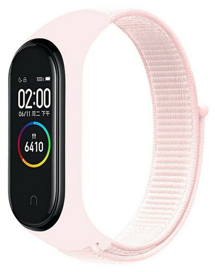 Ремешок нейлоновый для Xiaomi Mi Band 4/ Mi Band 5/ Mi Band 6 розовый