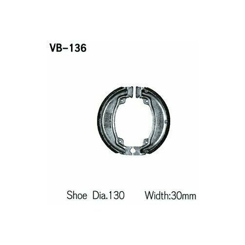 Тормозные колодки барабанные Vesrah VB-136