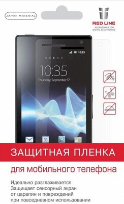 Защитная пленка для экрана Redline для смартфонов 5.9" матовая 1шт. (УТ000006764)