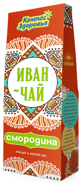 Иван-чай листовой "Смородина", 60 гр. - фотография № 1