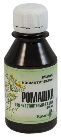 Камелия Масло для тела ромашка