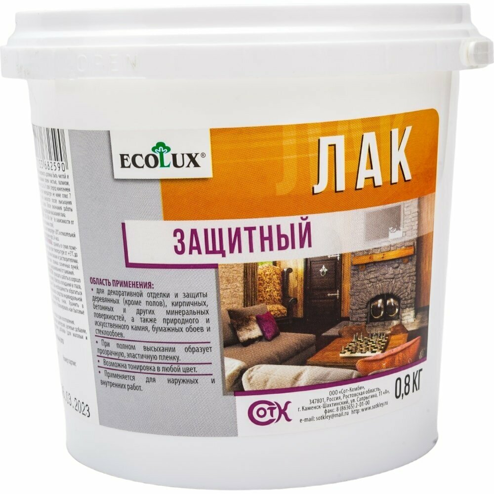 ECOLUX Лак защитный 0,8 кг 4607133682590