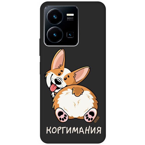 Матовый Soft Touch силиконовый чехол на Vivo Y35, Виво У35 с 3D принтом CorgiMania черный матовый soft touch силиконовый чехол на vivo y35 виво у35 с 3d принтом avo yoga черный