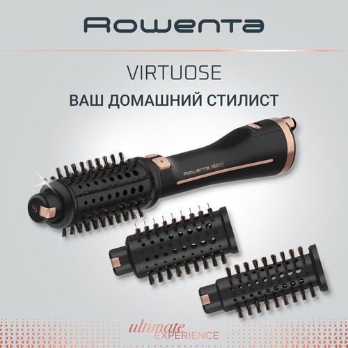 Фен-щетка Rowenta CF 9620