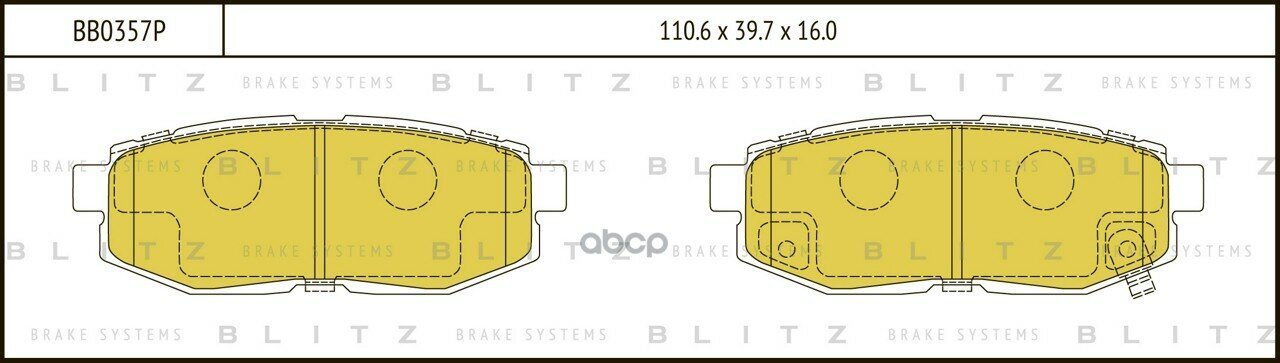 Bb0357p_колодки Дисковые! Зsubaru Legacy 2.5 Gt 09>/ Tribeca 3.0 05> Blitz арт. BB0357P